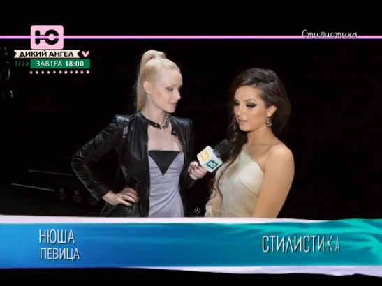 Нюша в программе "Стилистика" - 3.8.14 смотреть онлайн