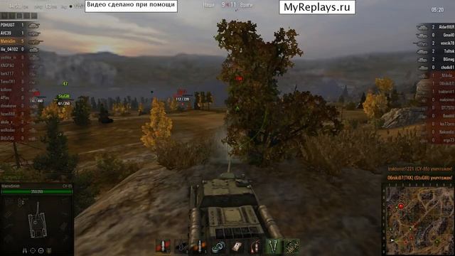 20120713_1329_ussr-SU-85_karelia.wotreplay смотреть онлайн