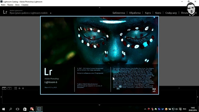 Скачать Adobe Lightroom CC NEW!!!