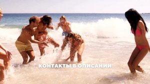 Функциональная музыка: для блога