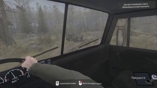 Прохождение Spintires MudRunner - Эпизод 1: ФУРА | ?i5 8400 + GTX 1660? смотреть онлайн