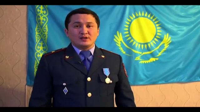 Обращение к Президенту РК Токаеву К-Ж.К. смотреть онлайн