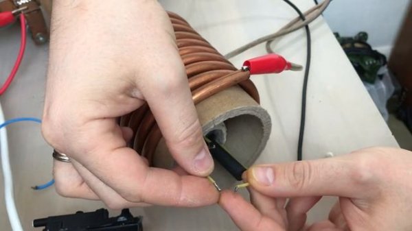 174. Источник дополнительных зарядов...