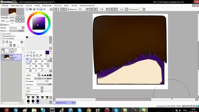 [#1] Как рисовать арты в Paint Tool SAI смотреть онлайн
