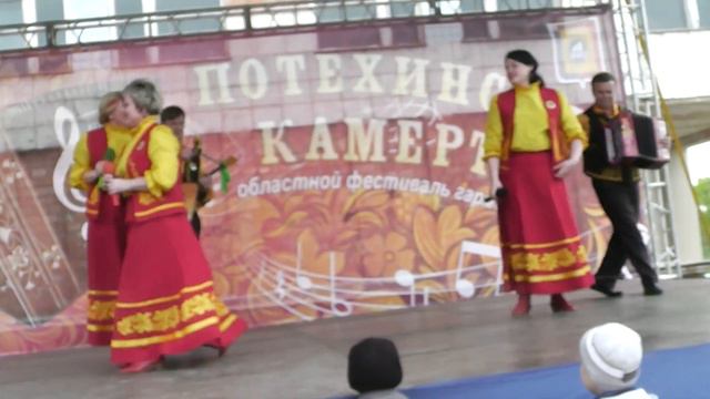 Потехинский камертон 2017 ч-8 смотреть онлайн