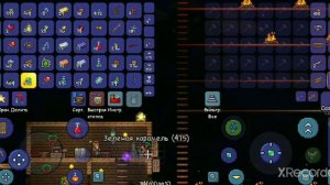 гайд по обогатителю в террарии как пользаватся