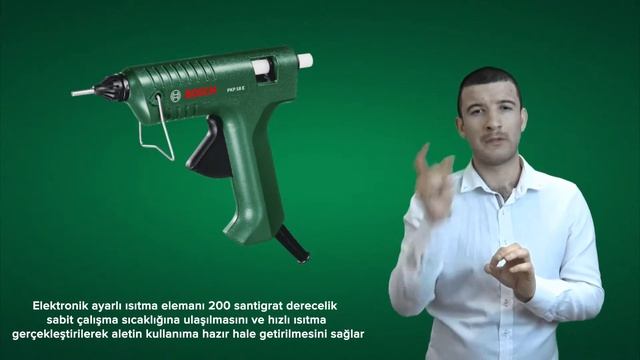 BOSCH PKP 18 E Tutkal Tabancası смотреть онлайн