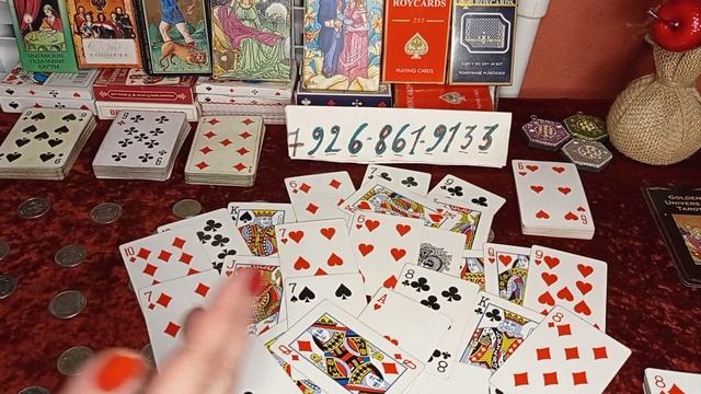 ❓Что задумала❓? ♦ваша Разлучница♦ ?Смотреть до конца? ????♣♦♠❓ смотреть онлайн