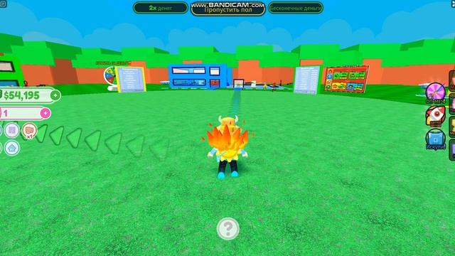 КАК СДЕЛАТЬ SHIFT LOCK НА КОМПЬЮТЕРЕ В ROBLOX смотреть онлайн