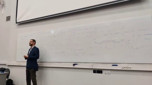 Базы данных 2022.8.2 смотреть онлайн