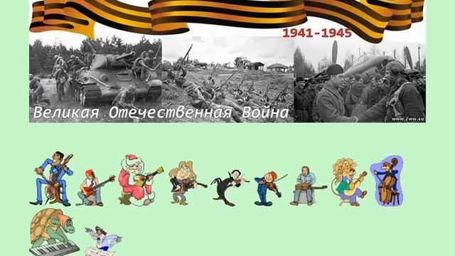 Довоенное танго (авторское) смотреть онлайн