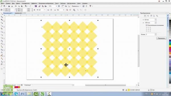 ДУБЛИРОВАНИЕ ОБЪЕКТОВ. Три простых способа. Corel DRAW. Уроки корел для начинающих
