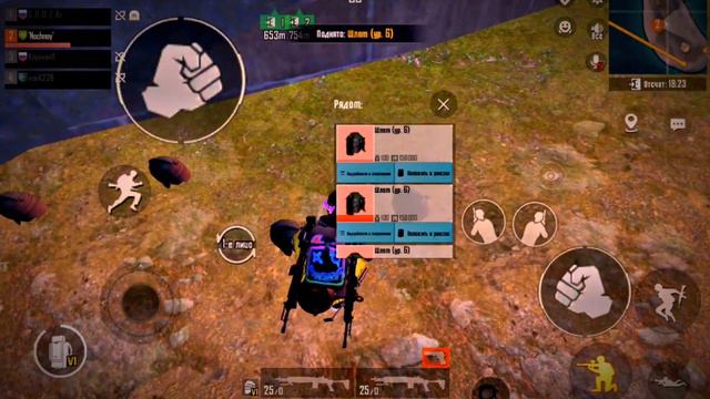 Файты на 5 карте #метро #пабг #метро #пабг смотреть онлайн