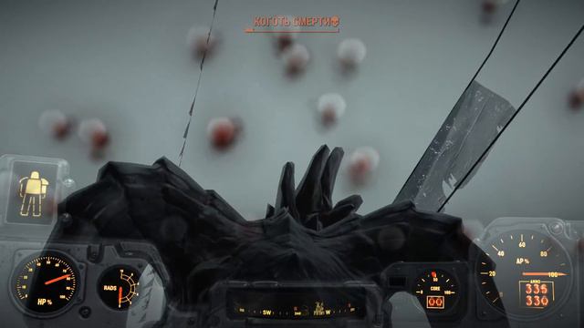 Fallout 4 PILGRIM #2 — ФОЛЛАУТ ДЛЯ ВЗРОСЛЫХ! смотреть онлайн
