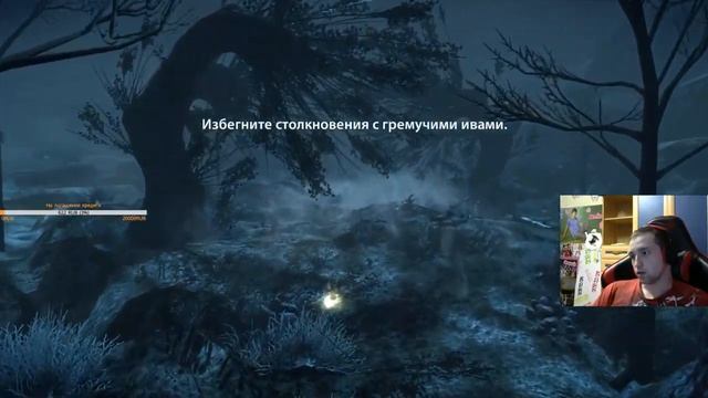 Гарри Поттер и Дары Смерти / Прощай Добби смотреть онлайн