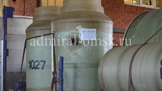 Принцип работы КНС