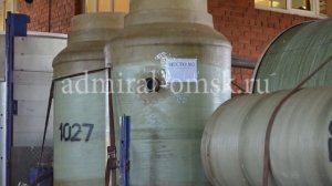 Принцип работы КНС