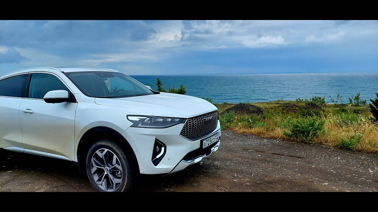 Барнаул-Крым на HAVAL F7x. Часть 3. 2021г..mp4