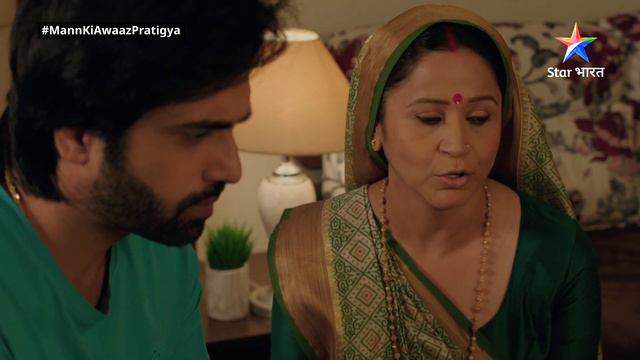 FULL EPISODE-43 | Mann Ki Awaaz Pratigya 2 | Komal Ko Aaya Gussa | मन की आवाज़ प्रतिज्ञा2#starbhara