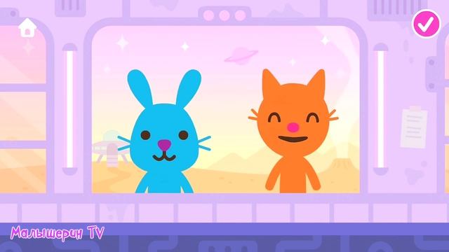 Малыши САГО МИНИ устроили ЧЕЛЛЕНДЖ цветных КОКТЕЙЛЕЙ | Превращение в огонь и вода смотреть онлайн