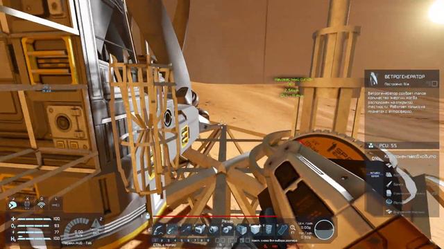 Space Engineers #5 ♦ В поисках кобальта смотреть онлайн