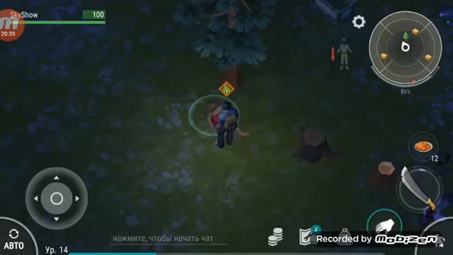 Last day on earth. Серия 3. Сосновый бор жёлтая локация , и красный лес (Топ Лут) смотреть онлайн