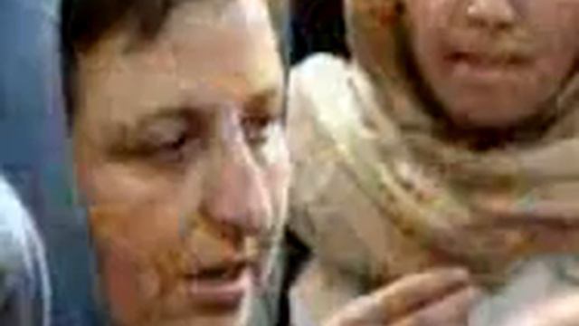 Gender Apartheid in Iran: One Million Signature Campaign смотреть онлайн