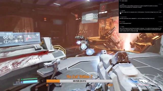 Прохождение игры DOOM #2 смотреть онлайн