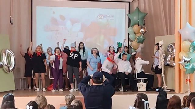 ПОСЛЕДНИЙ ЗВОНОК 9 Е КЛАССЫ. МАОУ СОШ №2 ВЫПУСК 2022 года, г. МЕГИОН смотреть онлайн