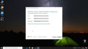 УСТАНОВКА SSD WD GREEN + УСТАНОВКА WINDOWS С USB ФЛЭШКИ НА НОУТБУК MSI GL62