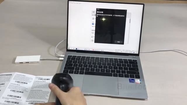 HC-3206R 2D Wireless Barcode Scanner, can scan 1D & 2D Barcodes смотреть онлайн