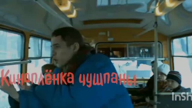 Марат(Адидас младший)-Слово пацана (Edit) смотреть онлайн