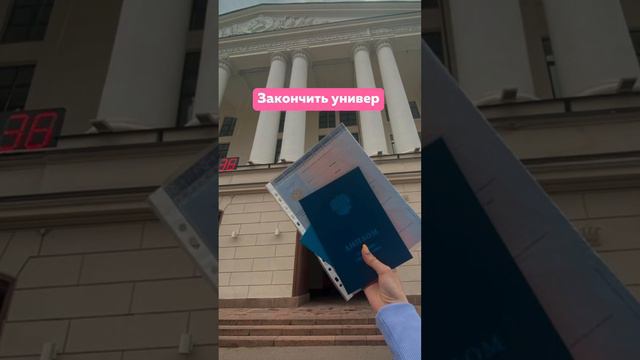 Предлагайте свои варианты #цветы #красота смотреть онлайн