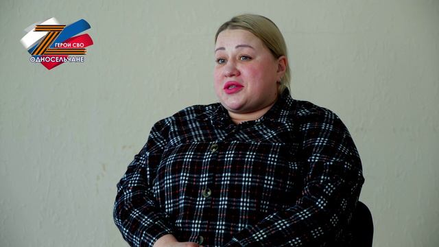 Герой СВО – Гафиатуллин Олег Расимович смотреть онлайн