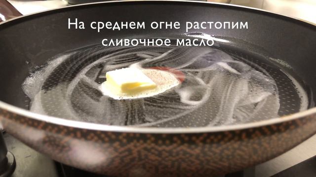 ОЧЕНЬ СОЧНАЯ ЯИЧНИЦА | Готовиться всего 10 минут!!! смотреть онлайн