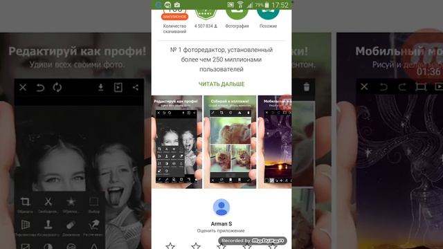 Что нужно для создания оличного канала ютуб смотреть онлайн