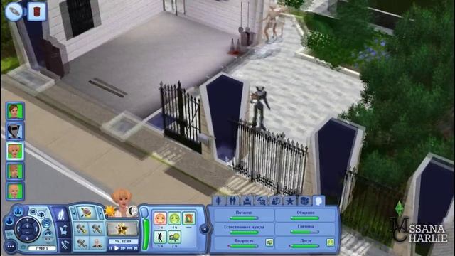 The Sims 3: Into the Future #35 - Изменяем будущее... смотреть онлайн