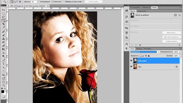 Photoshop 7 способов сделать из фото конфетку 3 урок Мягкий фокус Евгений Карташов смотреть онлайн