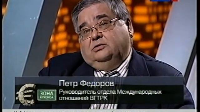 Что скрывают власти Латвии и Эстонии? смотреть онлайн