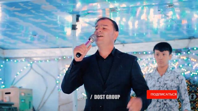 Shuhrat Kurbanov - Soyerin seni | Шухрат Курбанов - Соерин сени 2023 Dostluk studio смотреть онлайн