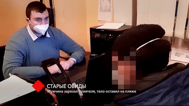 Старые обиды: в Одессе мужчина зарезал приятеля и оставил тело на пляже смотреть онлайн