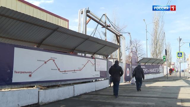 Март-2023: В Самаре прошел масштабный форум регионов ПФО смотреть онлайн