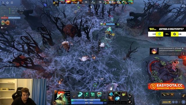 Icebergdota Stream Mar 08, 2023 - патч в глаз попал ))))) Dota 2 / Patch 7.32e / iceberg / айсберг смотреть онлайн