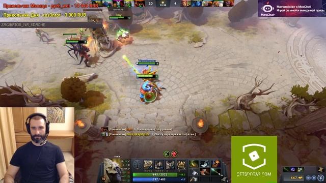 РОСТОВСКИЙ ФЕНИКС И НЕВМЕНЯЕМЫЕ ИГРОКИ / ИГРА НА OGRE MAGE смотреть онлайн