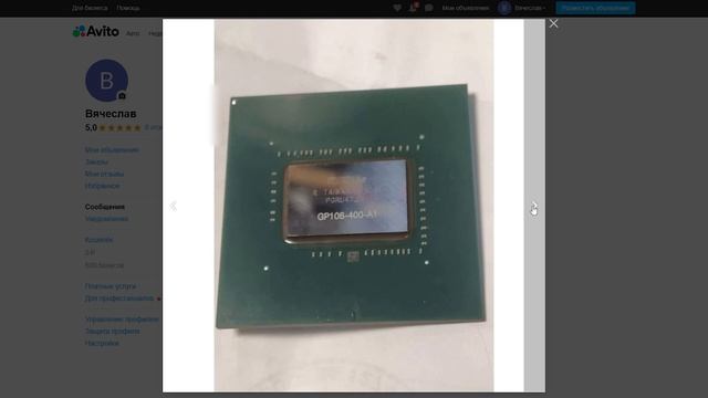 Asus Dual 1060 6gb. Ремонт, который нужно было не начинать. смотреть онлайн