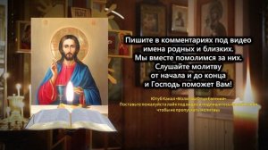 Включи и болезнь отступит!  Выскребет все болячки, исцелит и поднимет на ноги любого!