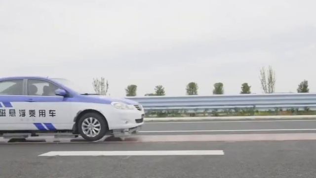 QinduoXu on Twitter A #maglev vehicle technology test saw a 2 8 tonne car float 35 millimeters ab смотреть онлайн