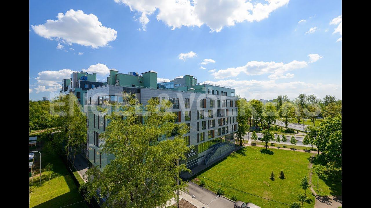 Engel&Volkers SPb: ЖК Лазурит – «кристальная» недвижимость в центре Крестовского острова смотреть онлайн