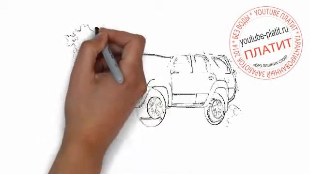 Как поэтапно карандашом нарисовать toyota Runner смотреть онлайн