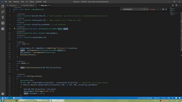 Ты чё быкуешь ? Делаем ИИ таранящего монстра в Unity - Скрипт быка / Как создать игру [Урок 57] смотреть онлайн
